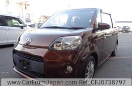 toyota porte 2012 quick_quick_DBA-NCP141_NCP141-9027176