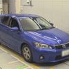 lexus ct 2011 -LEXUS 【三河 301ﾏ3490】--Lexus CT DAA-ZWA10--ZWA10-2017651---LEXUS 【三河 301ﾏ3490】--Lexus CT DAA-ZWA10--ZWA10-2017651- image 10