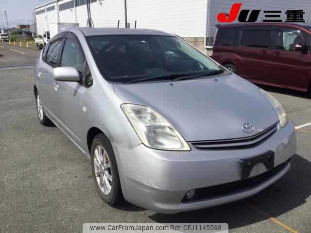 toyota prius 2004 -TOYOTA--Prius NHW20-0061144---TOYOTA--Prius NHW20-0061144- image 1