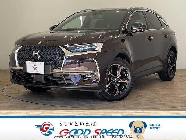 citroen ds-automobiles-ds7-crossback 2019 quick_quick_LDA-X74AH01_VR1JJEHZRJY089769 image 1