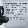 isuzu elf-truck 2016 GOO_NET_EXCHANGE_0404019A30250620W001 image 59