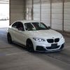 bmw 2-series 2017 -BMW--BMW 2 Series 2G30-WBA2J52060VB11042---BMW--BMW 2 Series 2G30-WBA2J52060VB11042- image 1