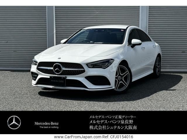 mercedes-benz cla-class 2023 quick_quick_3DA-118312M_W1K1183122N350522 image 1