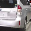 toyota prius-α 2020 -TOYOTA--Prius α ZVW41W-0087479---TOYOTA--Prius α ZVW41W-0087479- image 9