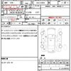 toyota prius 2010 quick_quick_DAA-ZVW30_ZVW30-0182605 image 21