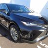 toyota harrier 2023 -TOYOTA 【那須 300ﾁ2224】--Harrier AXUH80--0070432---TOYOTA 【那須 300ﾁ2224】--Harrier AXUH80--0070432- image 4