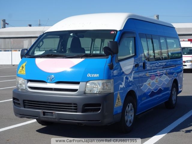 toyota hiace-commuter 2005 -TOYOTA--Hiace Commuter CBF-TRH223B--TRH223-6000561---TOYOTA--Hiace Commuter CBF-TRH223B--TRH223-6000561- image 1