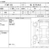 toyota probox-van 2018 -TOYOTA--Probox Van DBE-NSP160V--NSP160-0036483---TOYOTA--Probox Van DBE-NSP160V--NSP160-0036483- image 3