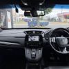 honda cr-v 2020 CFJ1629556 image 3