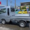 daihatsu hijet-truck 2024 -DAIHATSU 【名変中 】--Hijet Truck S510P--0584147---DAIHATSU 【名変中 】--Hijet Truck S510P--0584147- image 26