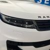 land-rover range-rover 2022 -ROVER--Range Rover 3AA-L123UA--SAL1A2AU5PA105922---ROVER--Range Rover 3AA-L123UA--SAL1A2AU5PA105922- image 20