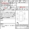 mitsubishi delica-d2 2022 quick_quick_5AA-MB37S_MB37S-602667 image 18
