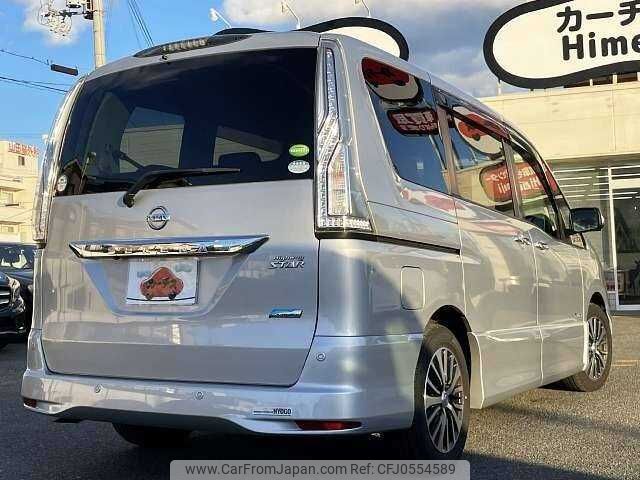 nissan serena 2016 504928-926612 image 2