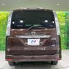 nissan serena 2015 -NISSAN--Serena DAA-HFC26--HFC26-275174---NISSAN--Serena DAA-HFC26--HFC26-275174- image 17