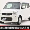 nissan moco 2014 -NISSAN--ﾓｺ 4WD DBA-MG33S--MG33S-654920---NISSAN--ﾓｺ 4WD DBA-MG33S--MG33S-654920- image 1