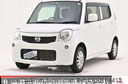 nissan moco 2014 -NISSAN--ﾓｺ 4WD DBA-MG33S--MG33S-654920---NISSAN--ﾓｺ 4WD DBA-MG33S--MG33S-654920-