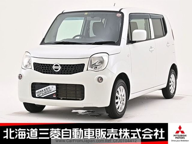 nissan moco 2014 -NISSAN--ﾓｺ 4WD DBA-MG33S--MG33S-654920---NISSAN--ﾓｺ 4WD DBA-MG33S--MG33S-654920- image 1