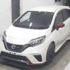 nissan note 2020 -NISSAN--Note HE12-288010---NISSAN--Note HE12-288010- image 5