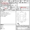 toyota hiace-van 2022 CFJ1773932 image 10