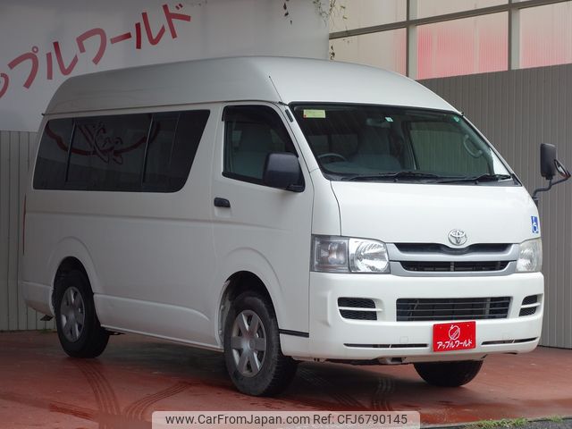 2009 hiace best sale