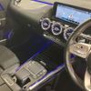 mercedes-benz gla-class 2021 quick_quick_3DA-247713M_W1N2477132J230406 image 16