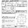 mitsubishi-fuso canter-guts 1995 CFJ1854739 image 3