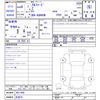toyota alphard 2024 -TOYOTA 【名変中 】--Alphard AGH40W--4011448---TOYOTA 【名変中 】--Alphard AGH40W--4011448- image 3