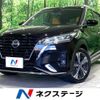 nissan nissan-others 2021 CFJ1665491 image 1