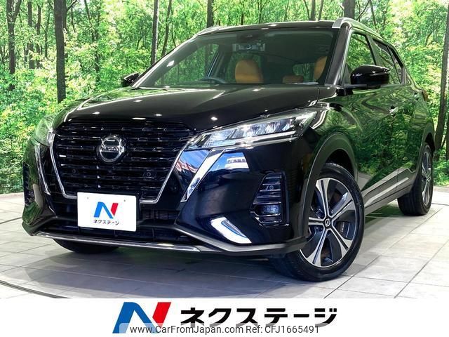 nissan nissan-others 2021 CFJ1665491 image 1