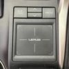 lexus nx 2015 -LEXUS--Lexus NX DBA-AGZ10--AGZ10-1006318---LEXUS--Lexus NX DBA-AGZ10--AGZ10-1006318- image 4