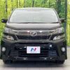 toyota vellfire 2013 -TOYOTA--Vellfire DBA-ANH20W--ANH20-8284104---TOYOTA--Vellfire DBA-ANH20W--ANH20-8284104- image 16