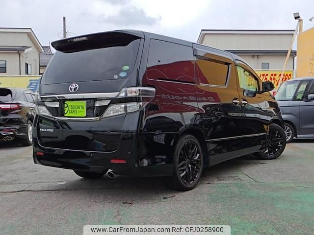 toyota vellfire 2013 -TOYOTA--Vellfire DBA-ANH20W--ANH20-8305245---TOYOTA--Vellfire DBA-ANH20W--ANH20-8305245- image 2