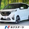 nissan dayz 2019 -NISSAN--DAYZ 5AA-B44W--B44W-0027823---NISSAN--DAYZ 5AA-B44W--B44W-0027823- image 1