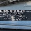 daihatsu thor 2019 -DAIHATSU--Thor DBA-M900S--M900S-0050392---DAIHATSU--Thor DBA-M900S--M900S-0050392- image 31