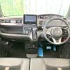 honda n-box 2018 -HONDA--N BOX DBA-JF3--JF3-2025716---HONDA--N BOX DBA-JF3--JF3-2025716- image 2