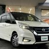 nissan serena 2019 -NISSAN--Serena DAA-HFC27--HFC27-035829---NISSAN--Serena DAA-HFC27--HFC27-035829- image 1