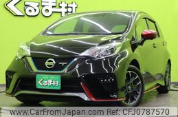 nissan note 2020 quick_quick_DAA-HE12_HE12-280093