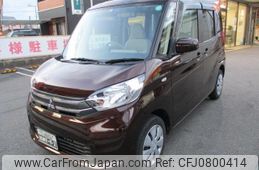 mitsubishi ek-space 2016 -MITSUBISHI--ek Space B11A--0112736---MITSUBISHI--ek Space B11A--0112736-