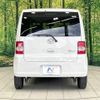 daihatsu move-conte 2016 -DAIHATSU--Move Conte DBA-L575S--L575S-0230475---DAIHATSU--Move Conte DBA-L575S--L575S-0230475- image 16