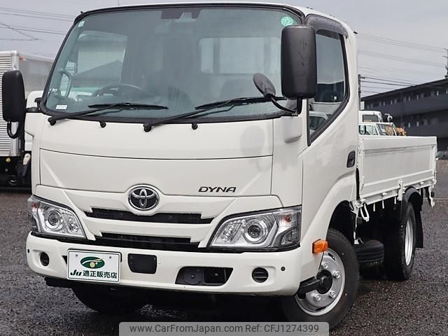toyota dyna-truck 2022 GOO_NET_EXCHANGE_0207851A30250430W003 image 2