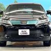 toyota harrier 2017 CFJ1847658 image 14