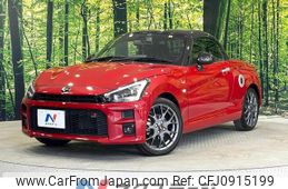 toyota copen 2023 quick_quick_LA400A_LA400A-0006021