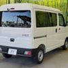 daihatsu hijet-van 2022 -DAIHATSU--Hijet Van 3BD-S700V--S700V-0003623---DAIHATSU--Hijet Van 3BD-S700V--S700V-0003623- image 18