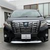 toyota alphard 2017 -TOYOTA--Alphard DAA-AYH30W--AYH30-0047175---TOYOTA--Alphard DAA-AYH30W--AYH30-0047175- image 2