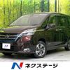 nissan serena 2020 -NISSAN--Serena DAA-HC27--HC27-017713---NISSAN--Serena DAA-HC27--HC27-017713- image 1