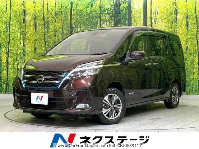 nissan serena 2020 -NISSAN--Serena DAA-HC27--HC27-017713---NISSAN--Serena DAA-HC27--HC27-017713- image 1