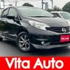 nissan note 2015 quick_quick_E12_E12-346406 image 1