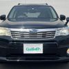 subaru forester 2008 -SUBARU--Forester DBA-SH5--SH5-013632---SUBARU--Forester DBA-SH5--SH5-013632- image 23