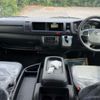 toyota hiace-commuter 2025 CFJ1733464 image 9