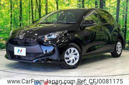 toyota yaris 2023 -TOYOTA--Yaris 5BA-MXPA10--MXPA10-2065671---TOYOTA--Yaris 5BA-MXPA10--MXPA10-2065671-